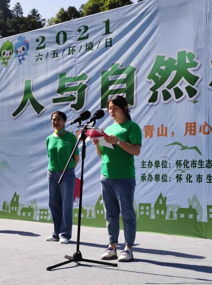 1624438382862196.jpg 1624438382862196.jpg