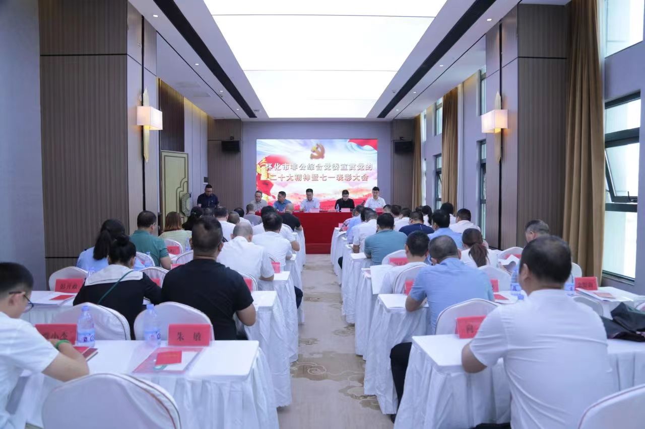 1688091190475121.jpg 1688091190475121.jpg